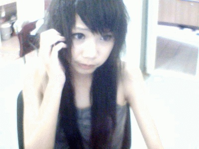 now now