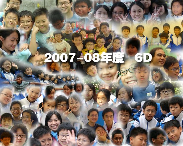 6D