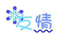 ͱ~