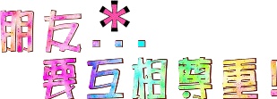 Bͭn۴L